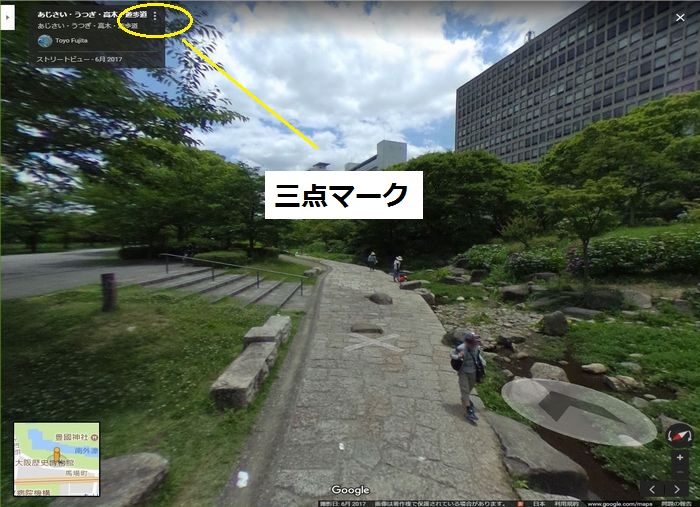 Streetview embedding code