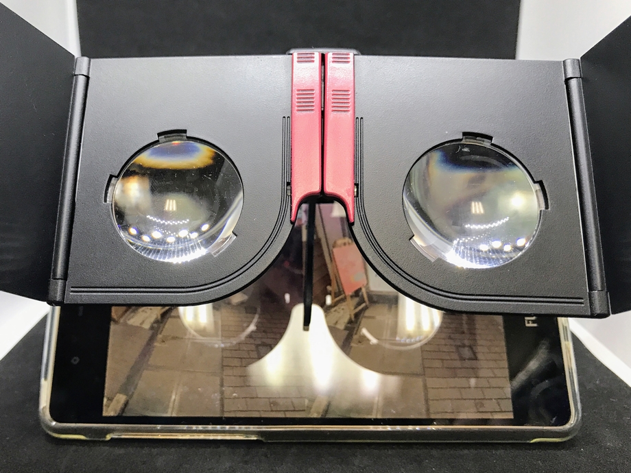 GMB VR Goggle